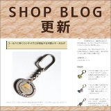 ショップブログも随時更新中！パームビーチ・セイルフィッシュ・マリーナのUSAコレクティブルキーホルダー