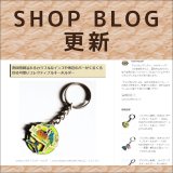 ショップブログも随時更新中！有名な歌手ジミーバフェット氏のレストランMARGARITAVILLEの可愛らしい回転ギミック付きのキーホルダー