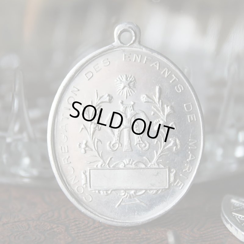 画像2: フランスヴィンテージ無原罪の聖母マリアメダイ｜アンティークメダイキリスト教カトリック聖品蛇を踏むマリア (2)