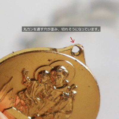 画像3: 【難あり】イタリア製ヴィンテージ聖人メダイ・パドヴァの聖アントニオ（聖アンソニー）｜失物・婚姻・花嫁の守護聖人