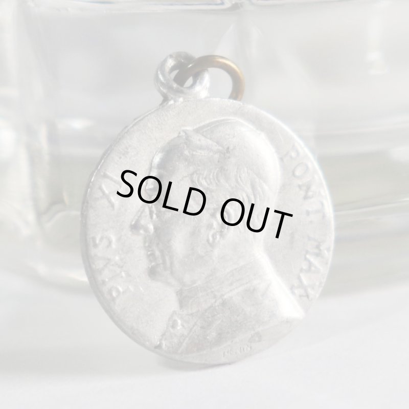 ヴィンテージローマ教皇ピウス11世｜1933年ジュビリー・バチカン・贖いの聖年記念メダイ・カトリック聖品