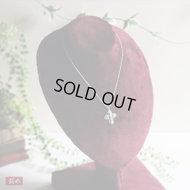 アンティークジュエリー｜イタリアヴィンテージ4way Cross十字架聖人メダイペンダントネックレス・聖品Sacred Heart Auto League