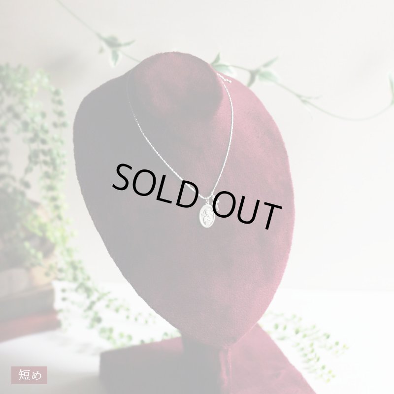 アンティークジュエリー｜イタリア製絶えざる御助けの聖母・マリアメダイペンダントネックレス・カトリック聖母子・生神女