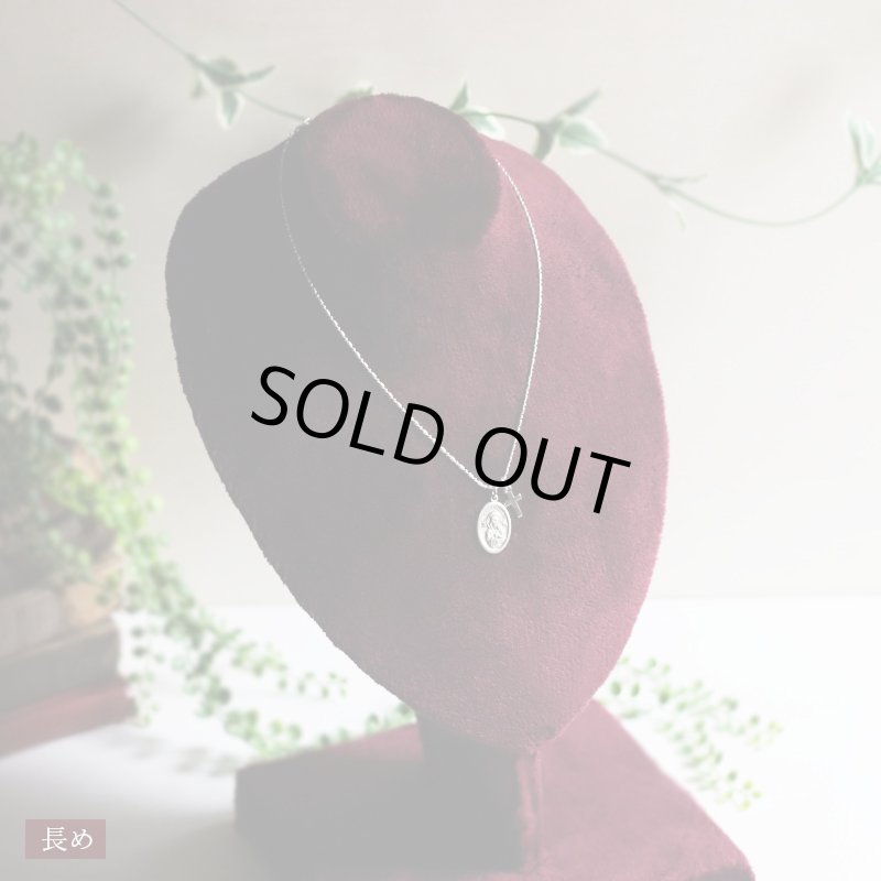 アンティークジュエリー｜イタリア製絶えざる御助けの聖母・マリアメダイペンダントネックレス・カトリック聖母子・生神女