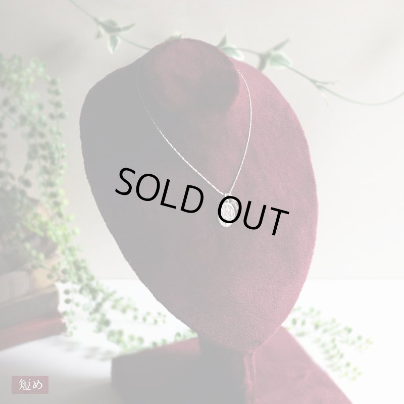 アンティークジュエリー｜イタリア製4way Crossメダイペンダントネックレス・イエスキリスト・聖母マリア・聖人