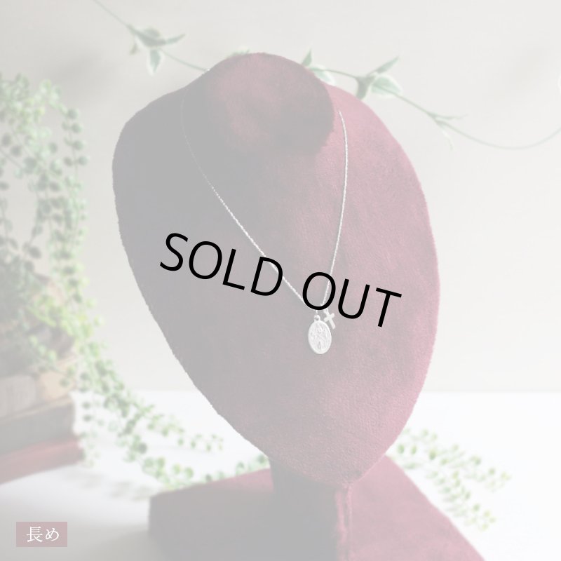 アンティークジュエリー｜イタリア製4way Crossメダイペンダントネックレス・イエスキリスト・聖母マリア・聖人