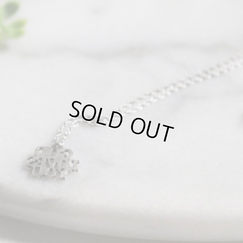 70'sヴィンテージTIFFANYティファニーGOD LOVES YOUチャームネックレス・チャリティ｜アンティークジュエリー