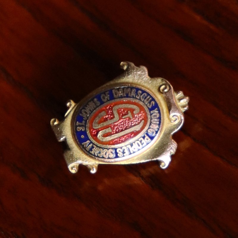USAヴィンテージキリスト教徽章ブローチ｜ST.JOHNS OF DAMASCUSピンバッジ