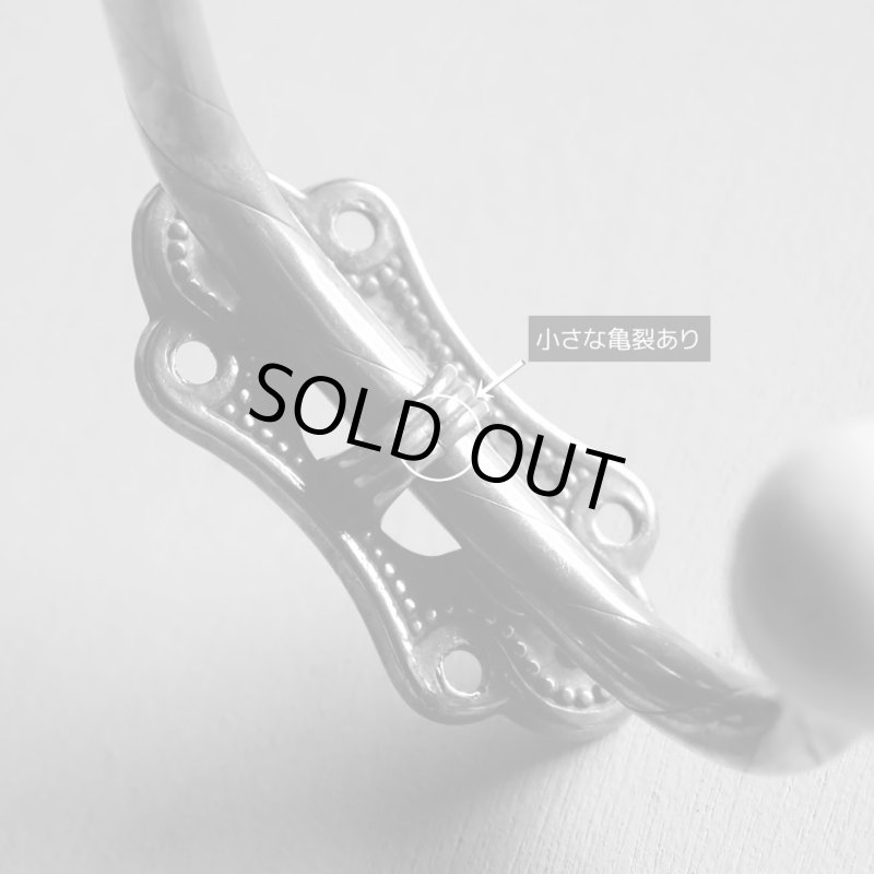 アンティーク真鍮・陶器建具金物｜ブラスコートフック・壁掛けダブルウォールフック