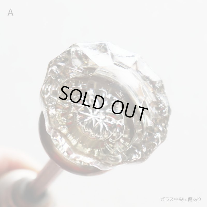 アンティークガラスドアノブ硝子真鍮座金ドアハンドル・Antique glass door knob