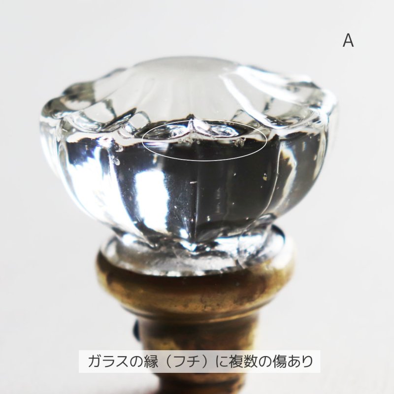 画像10: アンティークガラス製ドアノブB|USAヴィンテージ硝子ノブ真鍮座金ドアハンドル取手 (10)