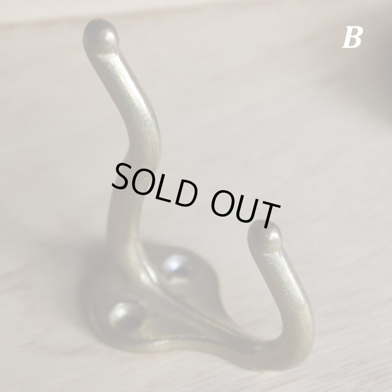 コートフック・ダブルフック|アンティークハードウェア建築金物