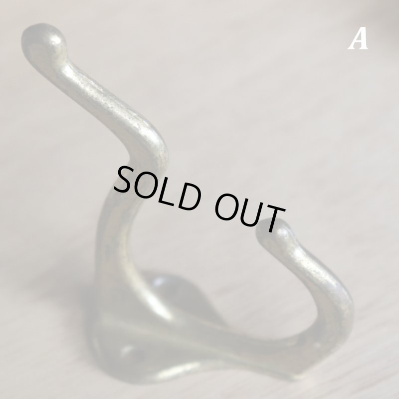 コートフック・ダブルフック|アンティークハードウェア建築金物