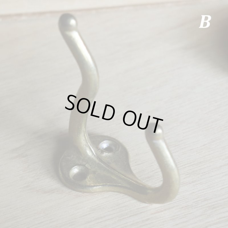 コートフック・ダブルフック|アンティークハードウェア建築金物