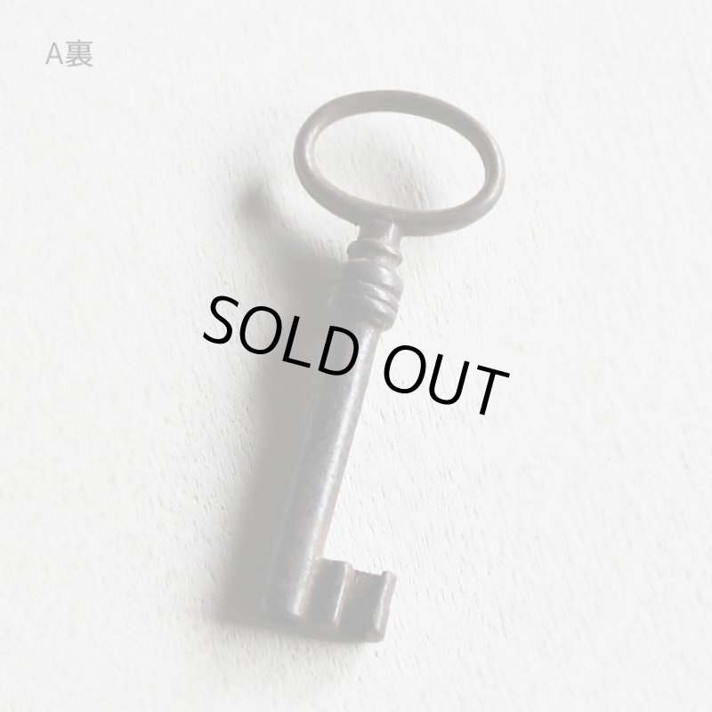 画像5: USAヴィンテージ鍵2本セット65mm｜古いアンティークキー・アンティーク鍵・カギ (5)