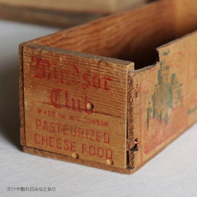 画像2: USAヴィンテージ木製チーズボックスWindsor Club｜アンティークキッチン雑貨Cheese wood box