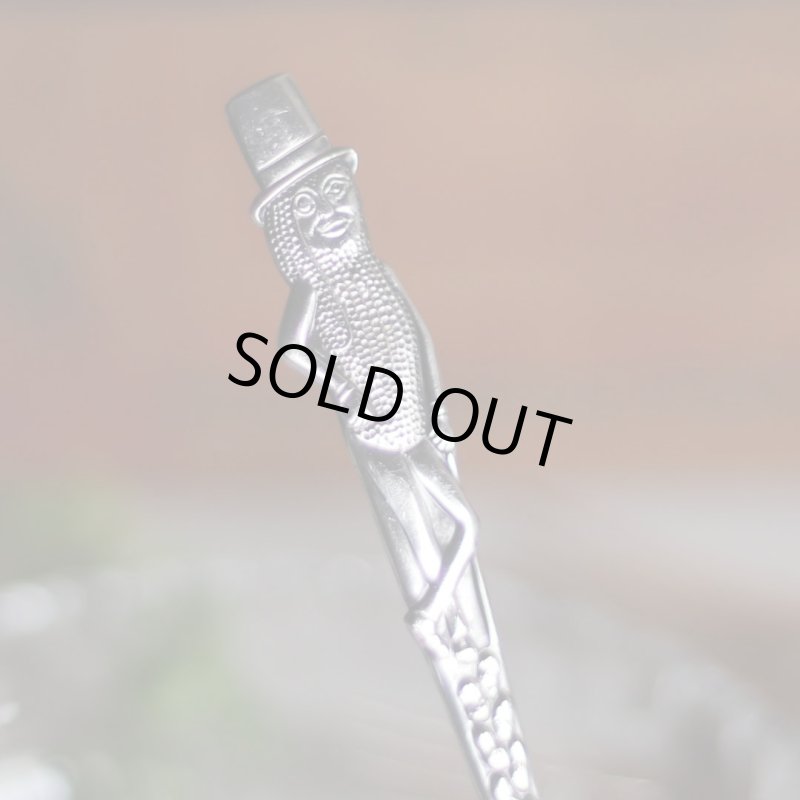 USAヴィンテージ1940年代ミスターピーナッツシルバープレートフォーク｜Mr. Peanut silver plate fork