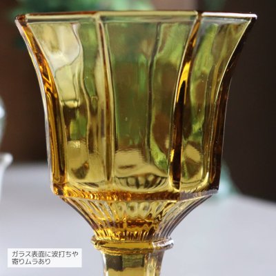 画像2: アメリカヴィンテージミニワイングラスゴブレット八角形イエロー｜マスタードアンティークグラス