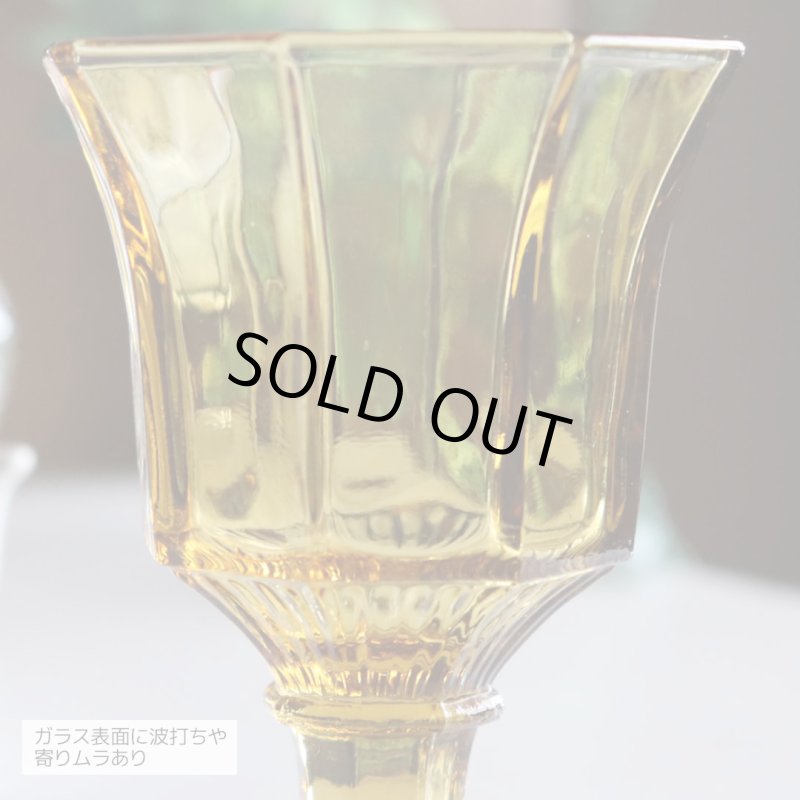 アメリカヴィンテージミニワイングラスゴブレット八角形イエロー|マスタードアンティークグラス