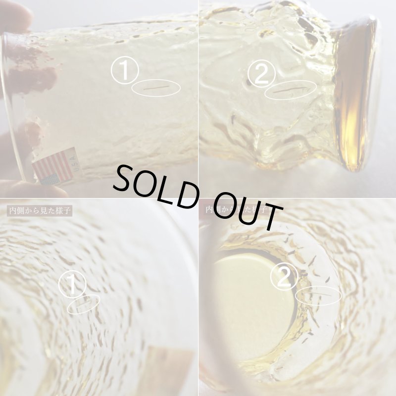 USAヴィンテージアンカーホッキングレインフラワーピッチャー＆タンブラー５個セット|ハニーゴールドアンバーガラスAnchor Hockingグラス