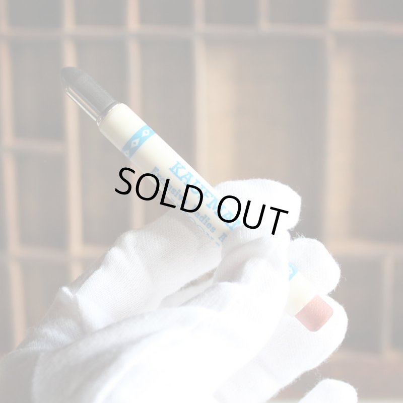 画像7: USAアメリカヴィンテージバレットペンシル｜弾丸型アドバタイジング鉛筆 KAUFMAN'S・Exclusive Ladies Apparel (7)