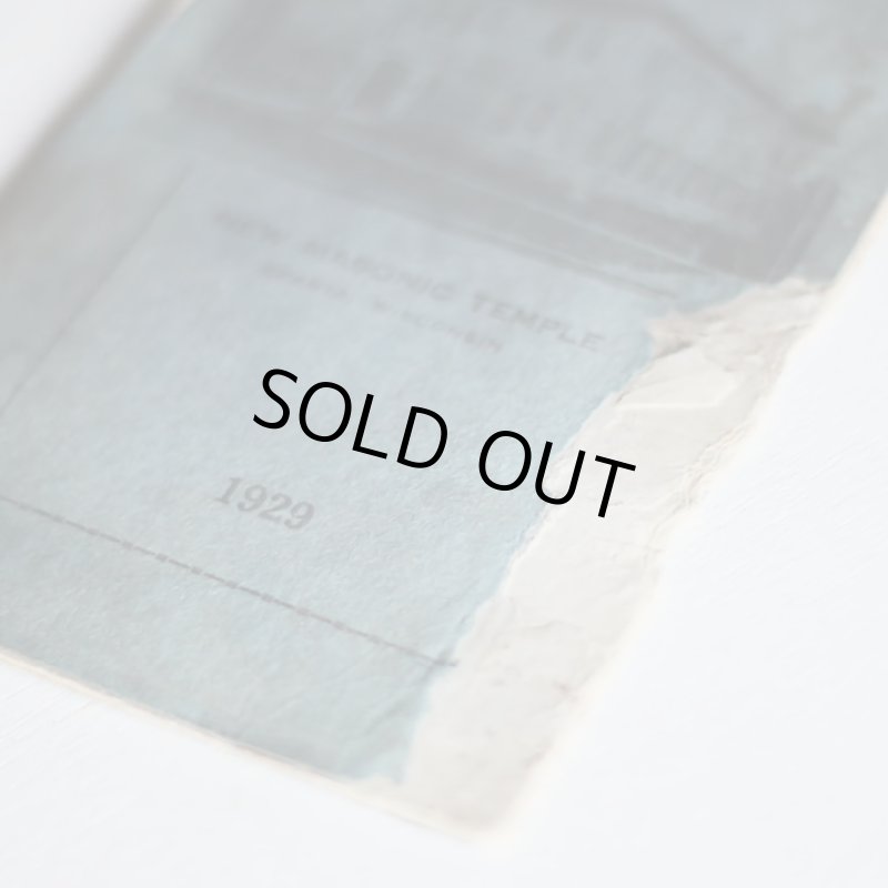 画像5: USAヴィンテージ紙ものフリーメイソンブックレット1929年｜Sparta Masonic Templeウィスコンシン (5)