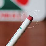 バレットペンシル弾丸鉛筆｜アメリカン雑貨ノベルティBullet Pencil