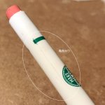 バレットペンシル弾丸鉛筆｜アメリカン雑貨ノベルティBullet Pencil