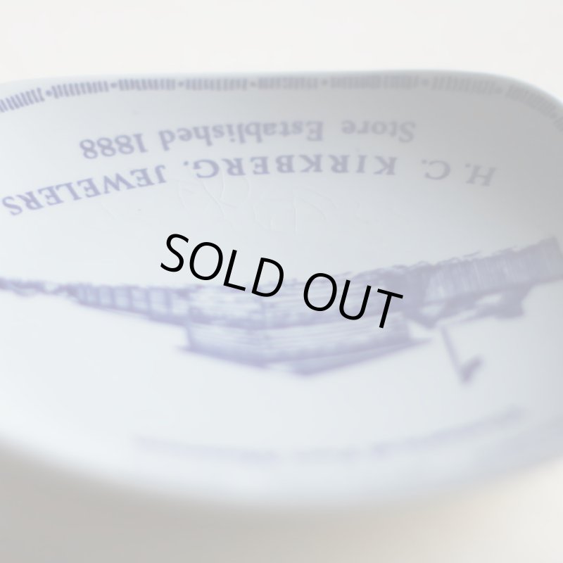 画像3: USAヴィンテージスーベニアプレート皿｜お土産IOWA The Fort Museum記念品1969 (3)