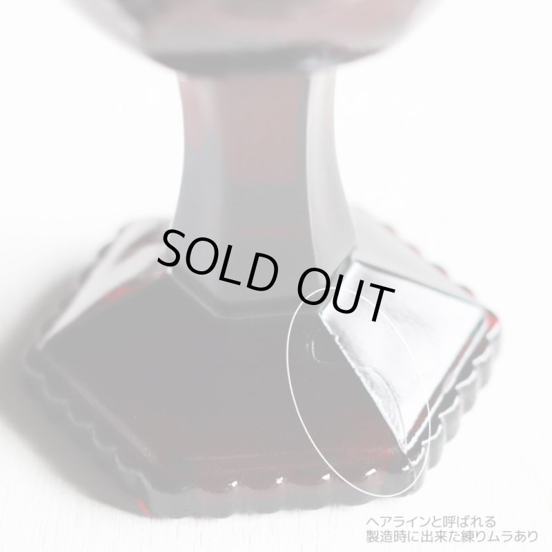 画像8: アメリカヴィンテージAVONケープゴットミニワイングラスゴブレットルビーレッド｜アンティークカットグラス (8)