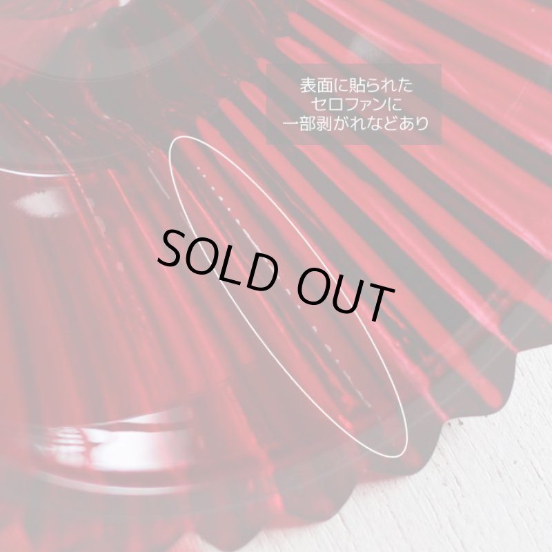 画像5: アメリカヴィンテージクリアガラスキャンドルスタンドホルダー赤｜アンティークグラス (5)