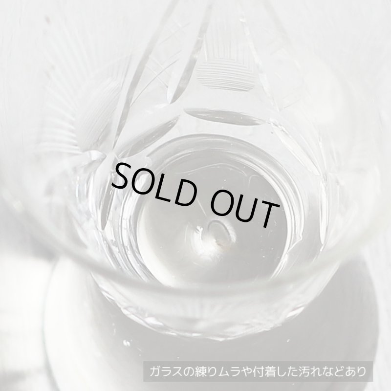 画像9: アメリカヴィンテージクリアカットガラスショットグラス|アンティークエッチング切子 (9)