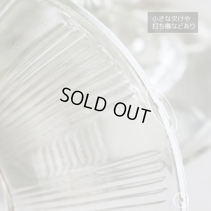 画像14: ヴィンテージガラスの小物入れキャンディポットアクセサリーケース｜S.G.F.戦前アンティーク硝子容器昭和レトロ (14)