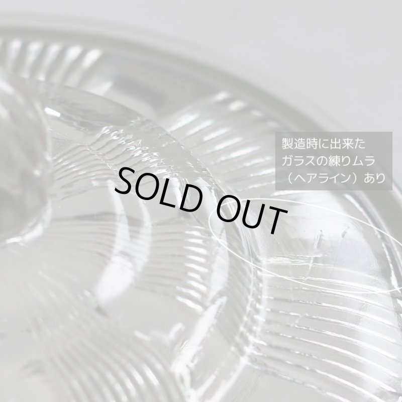 画像8: ヴィンテージガラスの小物入れキャンディポットアクセサリーケース｜S.G.F.戦前アンティーク硝子容器昭和レトロ (8)