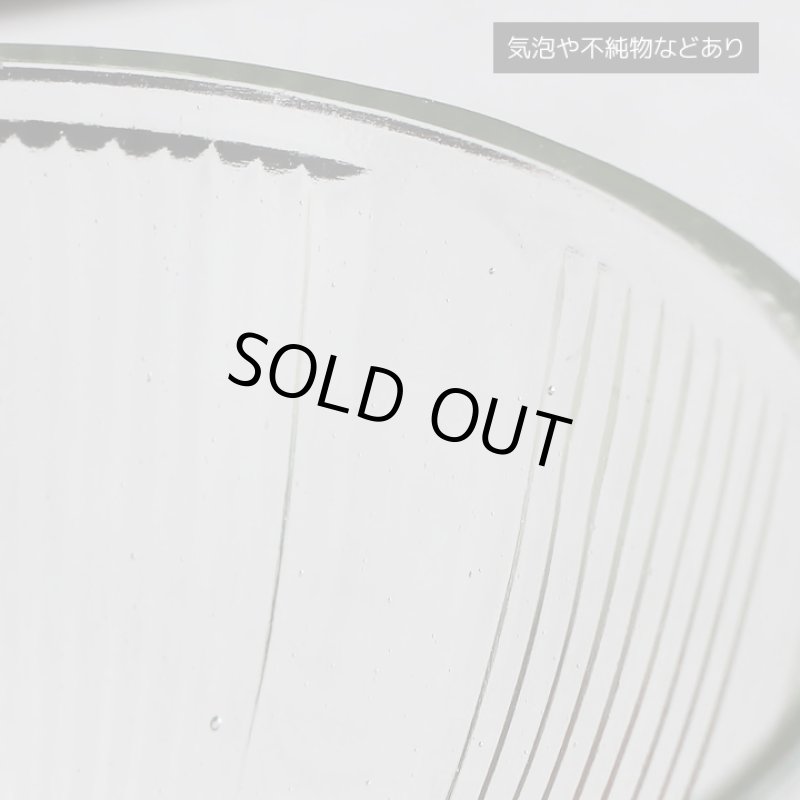 画像15: ヴィンテージガラスの小物入れキャンディポットアクセサリーケース｜S.G.F.戦前アンティーク硝子容器昭和レトロ (15)