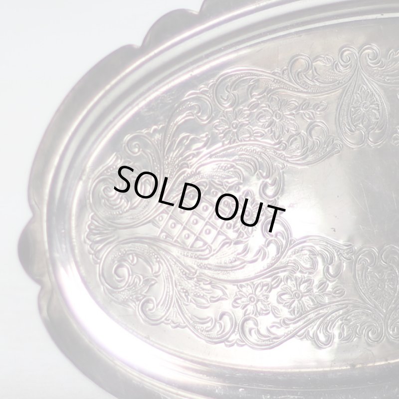 画像11: 英国イギリス製ヴィンテージシルバープレートトレー彫刻装飾エングレービング｜アンティーク銀食器銀メッキ (11)