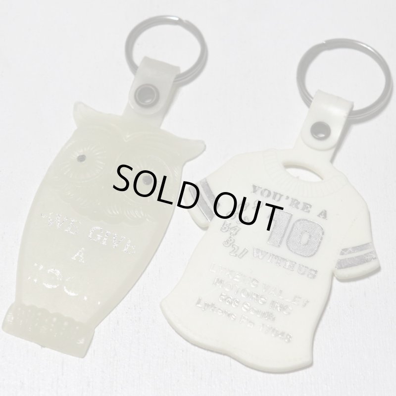 【白・蓄光】アメリカン雑貨USEDアドバタイジングキーホルダーWE GIVE A HOOT！｜USA米国ヴィンテージノベルティキーチェーン