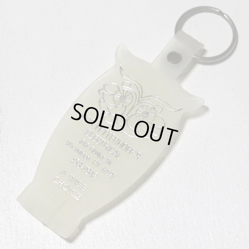 【白・蓄光】アメリカン雑貨USEDアドバタイジングキーホルダーWE GIVE A HOOT！｜USA米国ヴィンテージノベルティキーチェーン