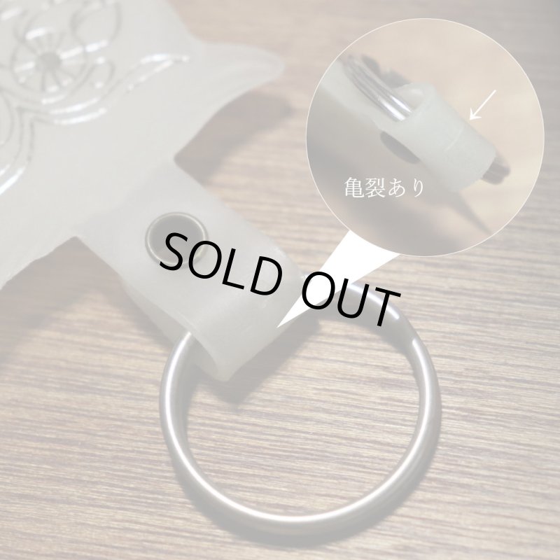 【白・蓄光】アメリカン雑貨USEDアドバタイジングキーホルダーWE GIVE A HOOT！｜USA米国ヴィンテージノベルティキーチェーン