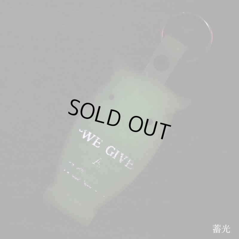 【白・蓄光】アメリカン雑貨USEDアドバタイジングキーホルダーWE GIVE A HOOT！｜USA米国ヴィンテージノベルティキーチェーン