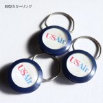 アメリカン雑貨｜USAヴィンテージキーホルダー・USエアー航空会社US Airlinesノベルティキーリング