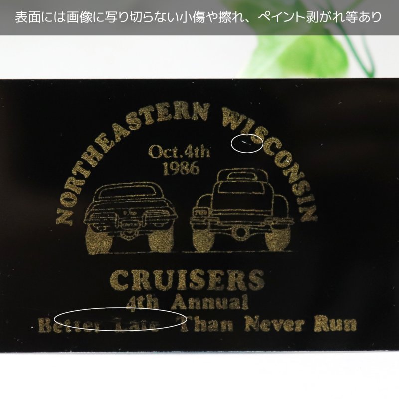 USAヴィンテージクラシックカーショーダッシュボードプラークNORTHEASTERN WISCONSIN 1986｜アメリカン看板