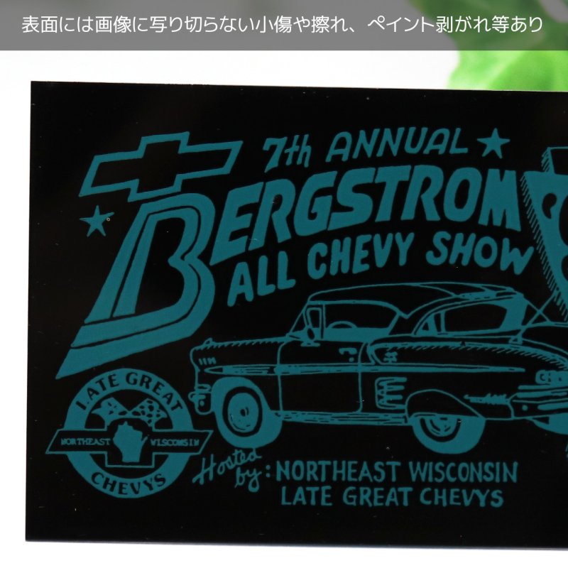 USAヴィンテージクラシックカーショーダッシュボードプラークBERGSTROM ALL CHEVY SHOW '90黒|アメリカン看板