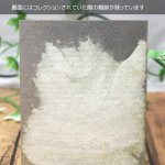 USAヴィンテージクラシックカーショーダッシュボードプラークThe Hot One-21st Annual CCI Convention|アメリカン看板