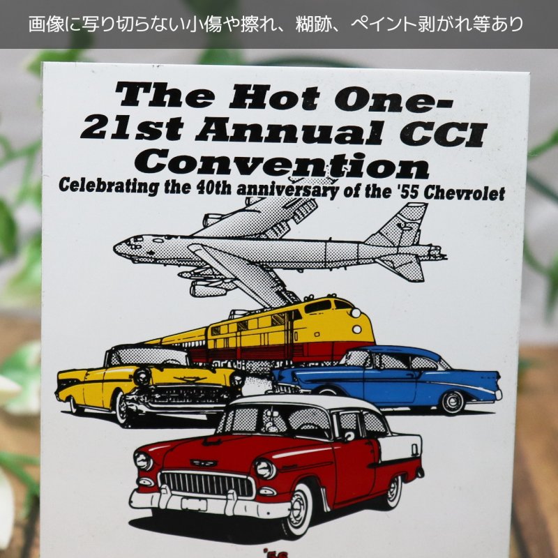 USAヴィンテージクラシックカーショーダッシュボードプラークThe Hot One-21st Annual CCI Convention|アメリカン看板