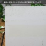 USAヴィンテージクラシックカーショーダッシュボードプラークJEFFERSON'89 FORD｜アメリカン看板