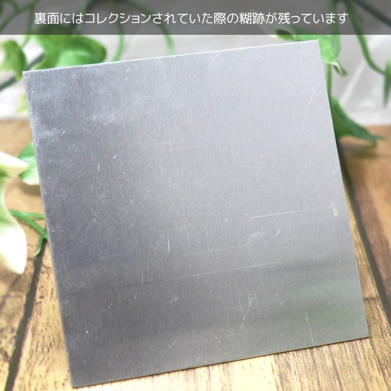 USAヴィンテージクラシックカーショーダッシュボードプラークJEFFERSON'88 FORD｜アメリカン看板