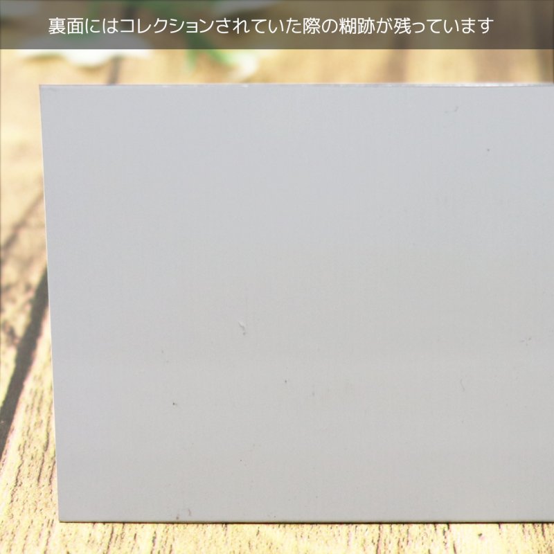 USAヴィンテージクラシックカーショーダッシュボードプラークAPPLETON AUTO SHOW AND SWAP MEET 1996|アメリカン看板