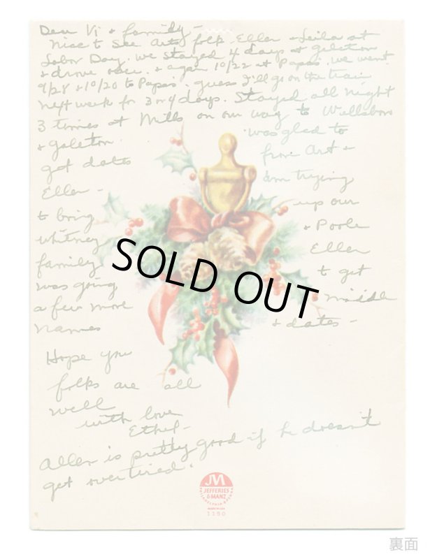 画像9: USAヴィンテージ1950年紙ものクリスマスカード｜聖母子聖母マリアポインセチア・アンティークポストカード (9)