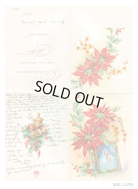 画像10: USAヴィンテージ1950年紙ものクリスマスカード｜聖母子聖母マリアポインセチア・アンティークポストカード (10)